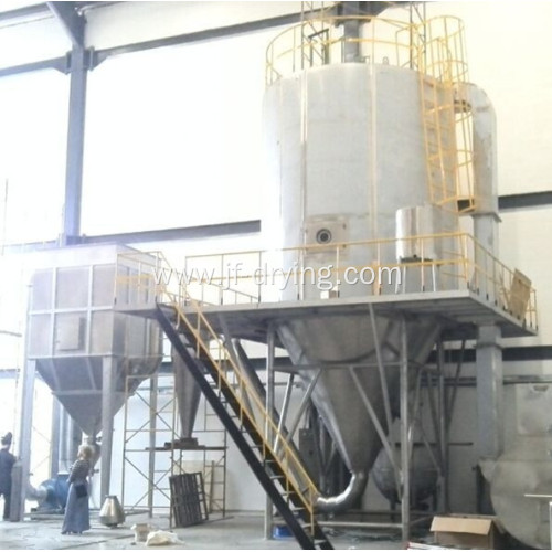 Milk powder centrifugal spray dryer/drying